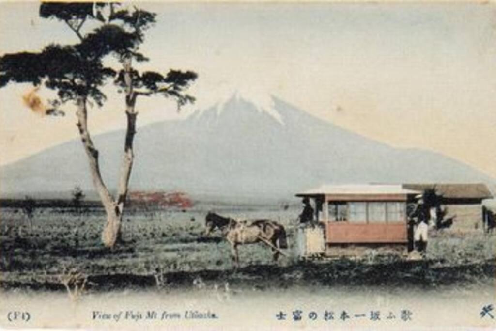 Villa つるば舎 Fujiyoshida Exterior foto